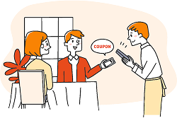 クーポン提示と確認のイメージ