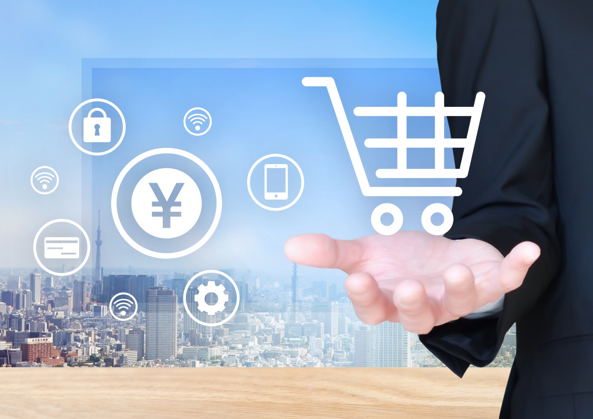 キャッシュレス決済イメージ