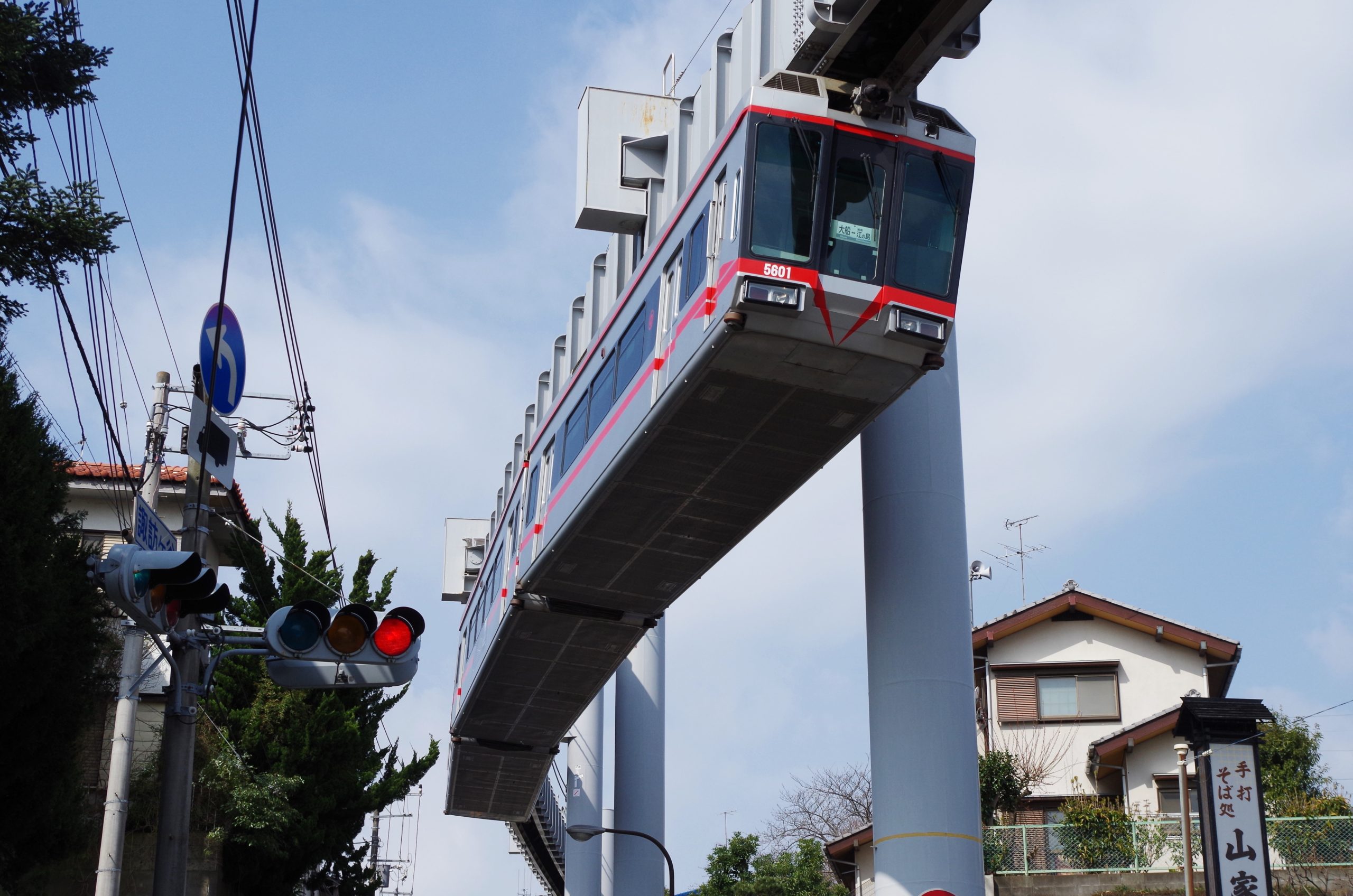 shonan-monorail-logo-contest2