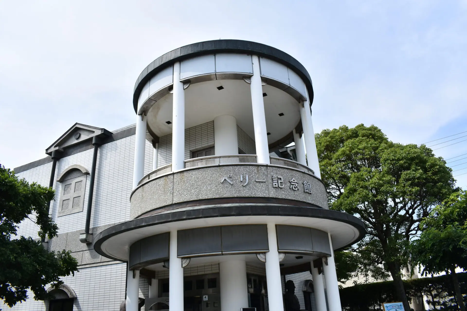 浦賀の歴史探訪バスツアー