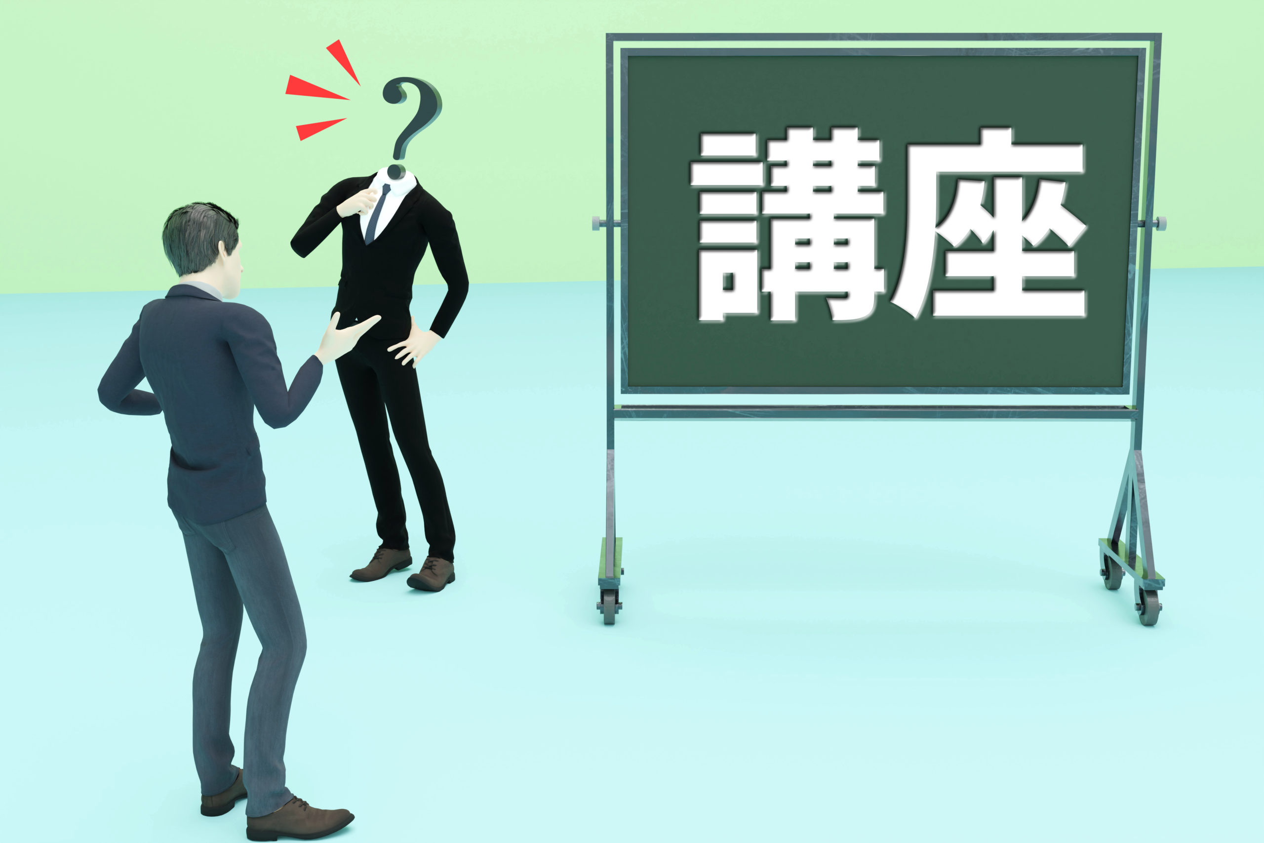 鎌倉市 オンラインで「マンダラ広告作成法セミナー」を開催