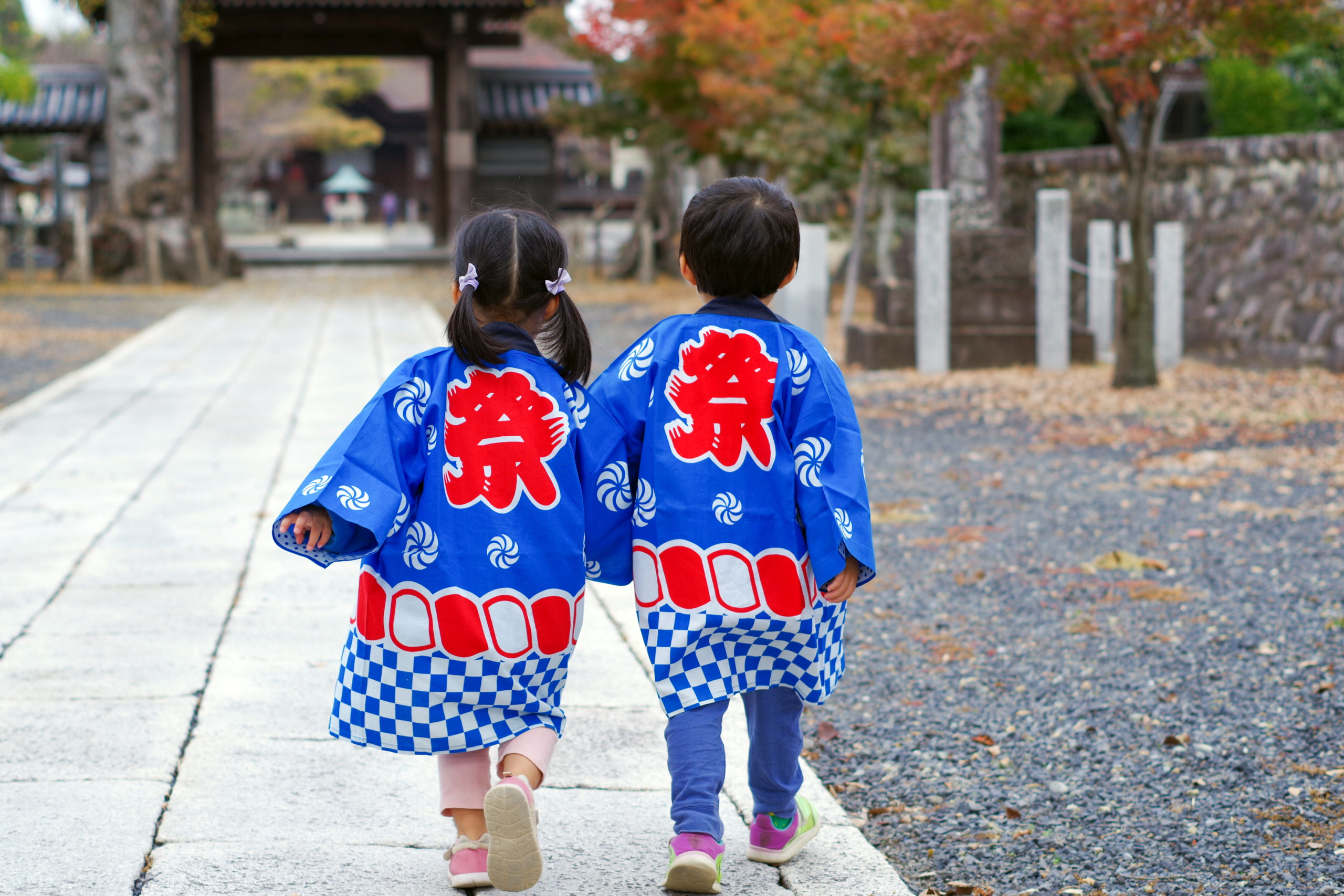 藤沢市 「石名坂地域感謝祭」開催のお知らせ【12月18日(日)】