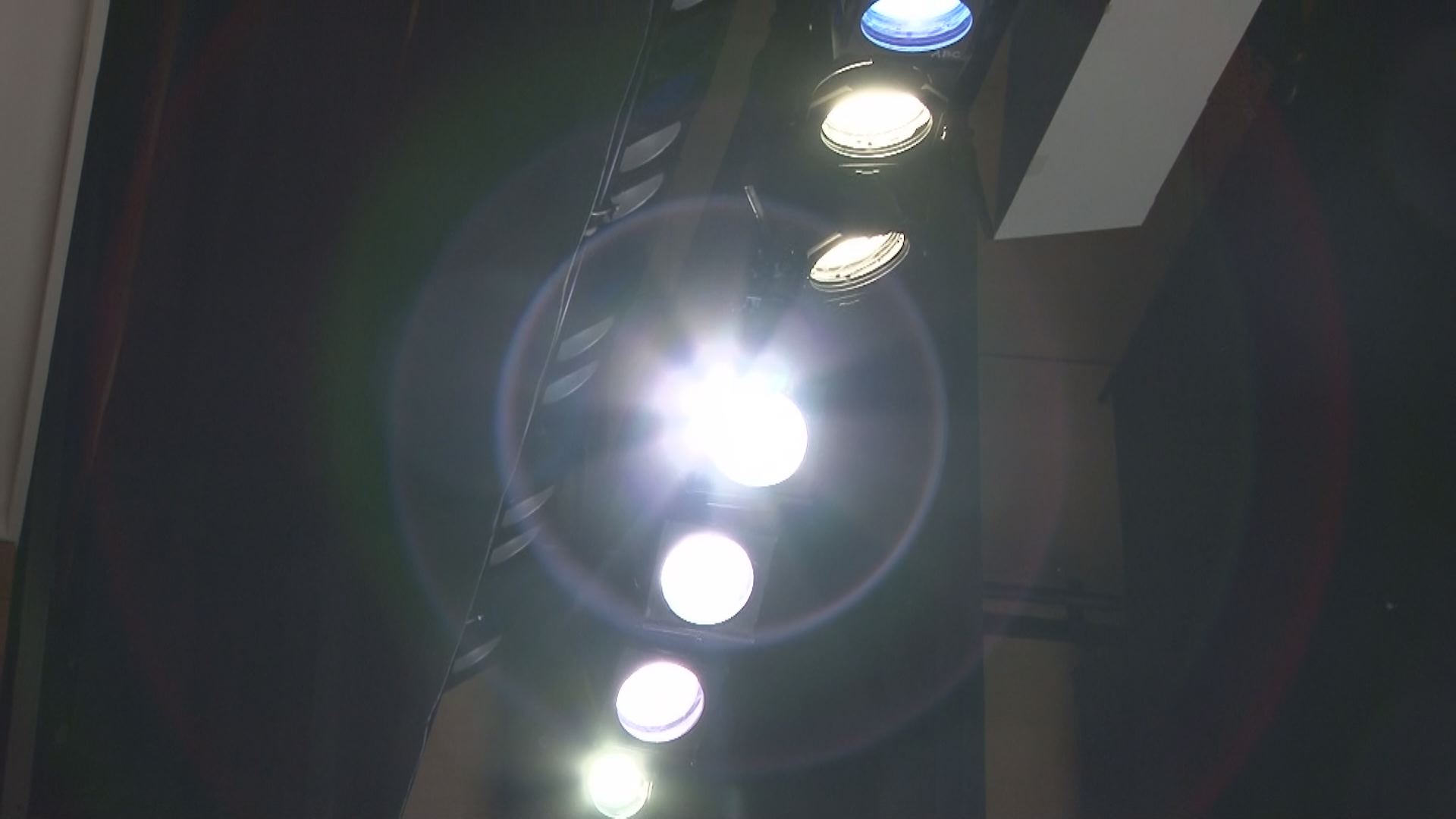 寒川町 寒川町民センターで「ホールまるごと体験会」を開催