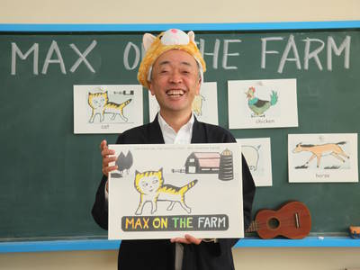 【藤沢市】湘南T-SITEにて「ミニ英語紙しばいつくりワークショップ」と「英語紙しばいの読み聞かせで 猫のマックスのものがたりを楽しもう」を開催