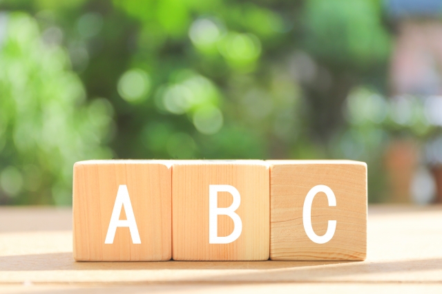 湘南T-SITE「たった75分で英語ゼロから一気に中1単語500終了レッスン」開催