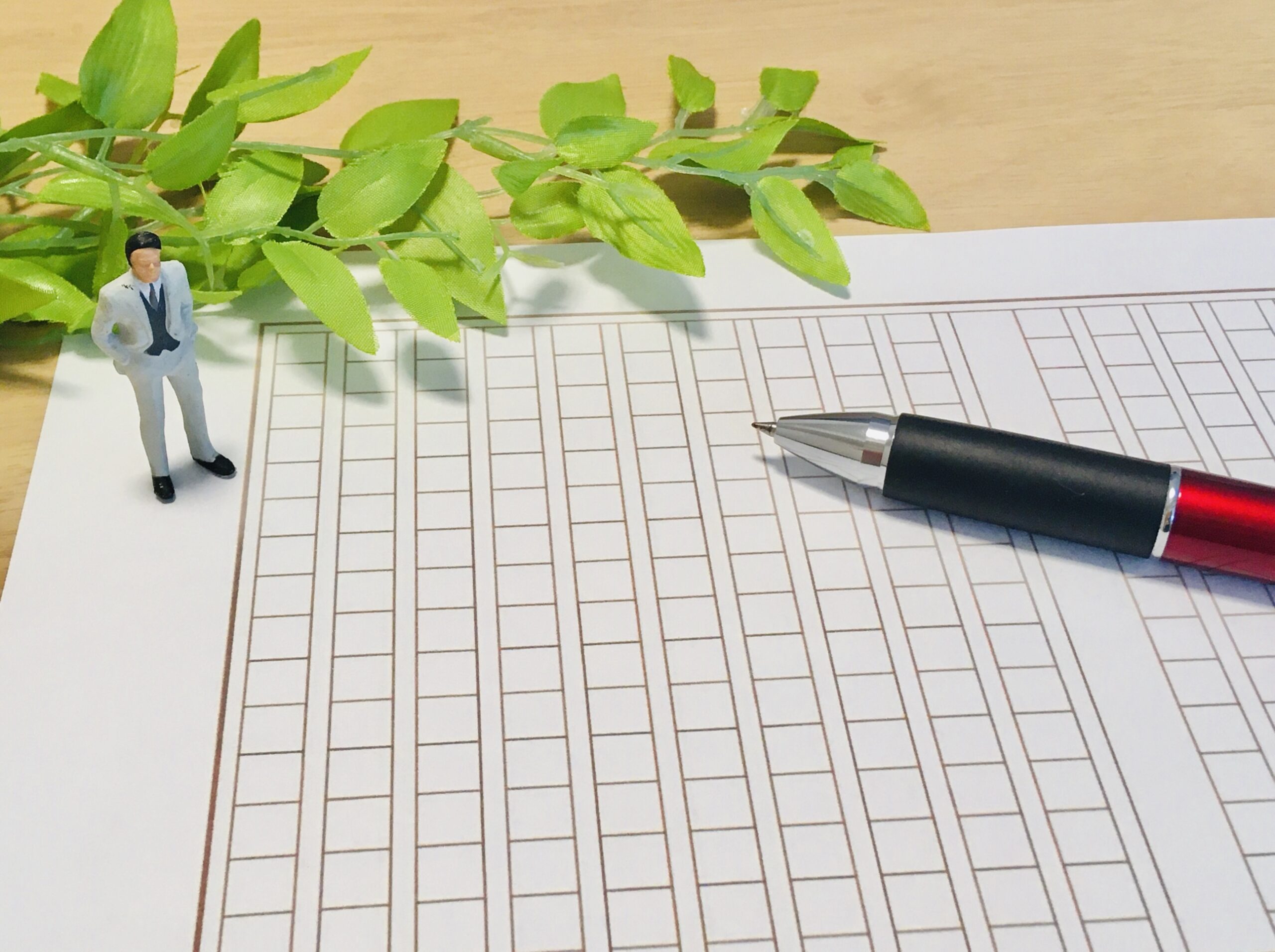 【逗子市 7月20日・8月3日】文章で人の心を動かしませんか？「人を感動させる文章の書き方」講座開催