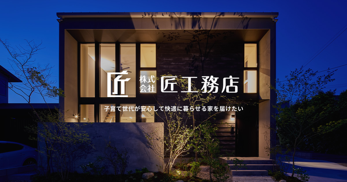 これはカスタム投稿タイプ「sumai」からのカテゴリー「PR」付き投稿です。